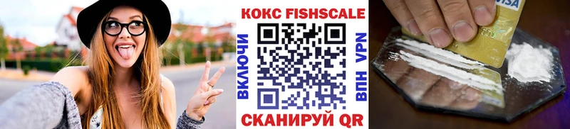 COCAIN 98% Егорьевск