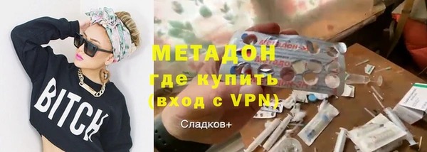 крисы Алексин