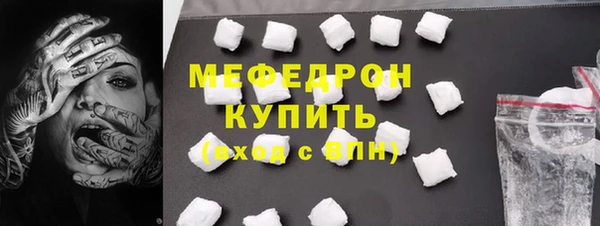 дистиллят марихуана Абинск