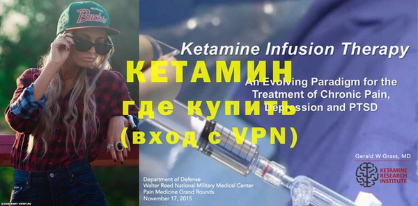 MDMA Premium VHQ Снежинск
