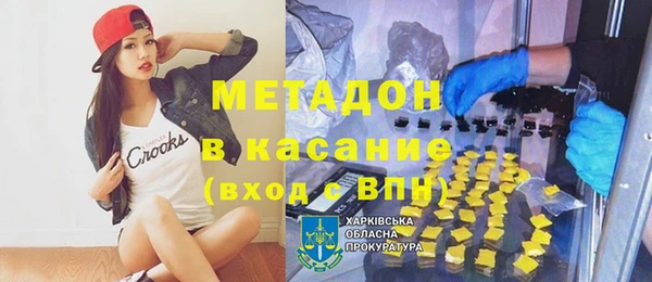 крисы Алексин