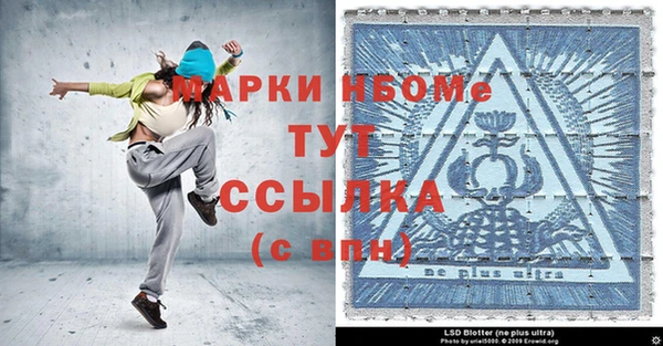 герыч Аркадак