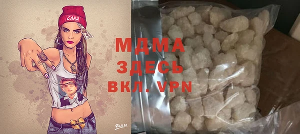 МДПВ Алзамай