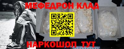 mdpv Балашиха