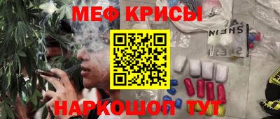 mdpv Балашиха