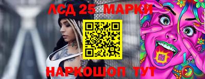 мефедрон VHQ Балаково
