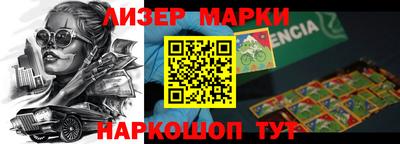 mdpv Балашиха