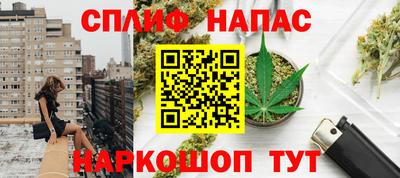 кокаин Канаш