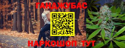 mdpv Балашиха