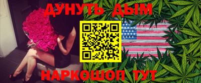 mdpv Балашиха