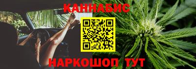 mdpv Балашиха