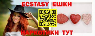 mdpv Балашиха
