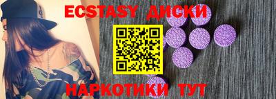 mdpv Балашиха