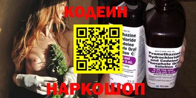 mdpv Балашиха