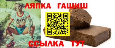 мефедрон VHQ Балаково