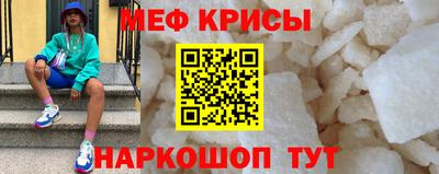mdpv Балашиха