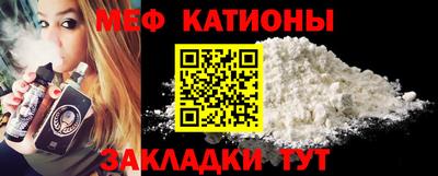 mdpv Балашиха