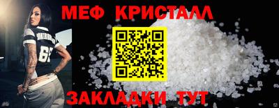mdpv Балашиха