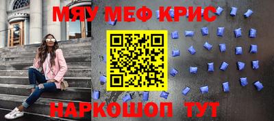 mdpv Балашиха