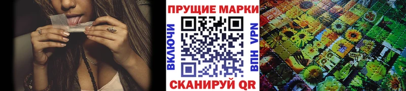 наркотики  Егорьевск  Марки NBOMe 1,5мг 